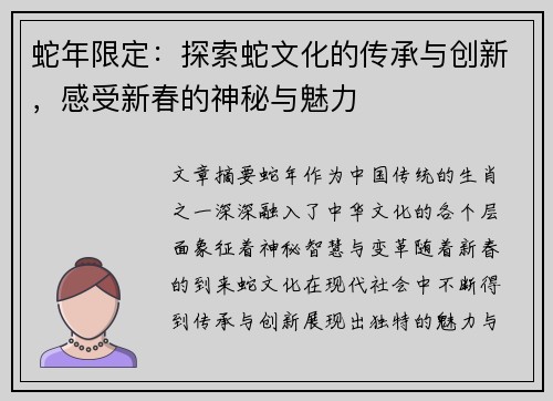 /works/112.html