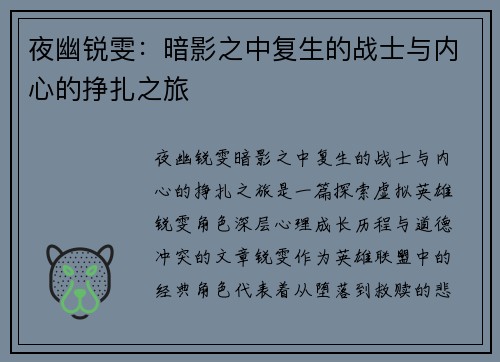 /works/121.html