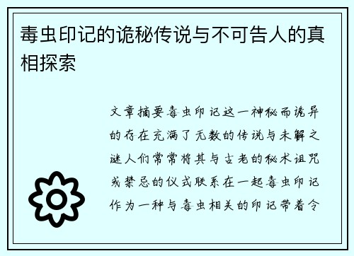 /works/125.html